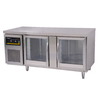 10-tray Benchtop Refrigerated Proofing Box