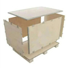Single-sided B-type open cabinet