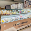 Double-layer ultra-clear glass three-layer cake display case